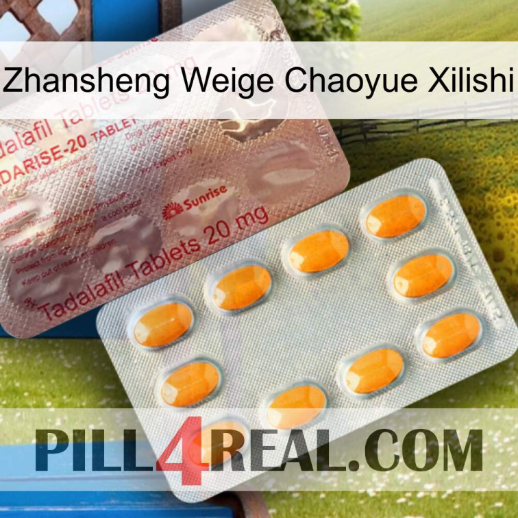 Zhansheng Weige Chaoyue Xilishi new13